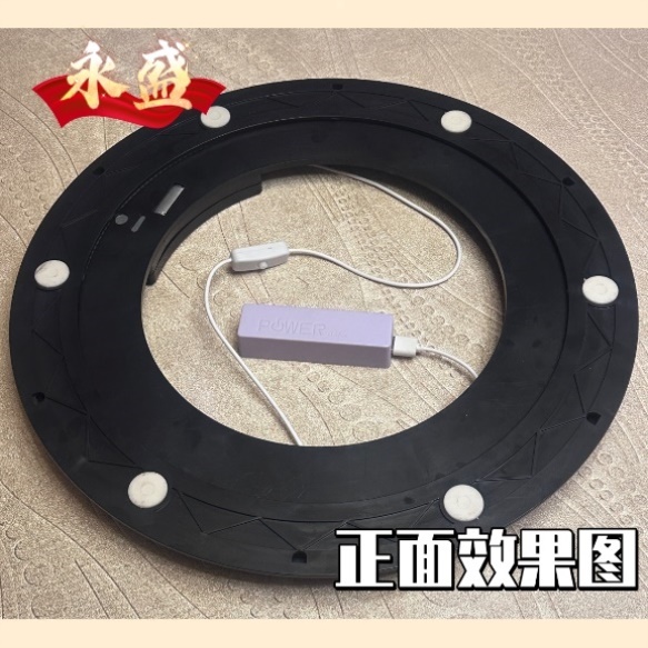 插电电动静音转芯家用酒店宴会厅大理石玻璃餐桌全自动转盘底座