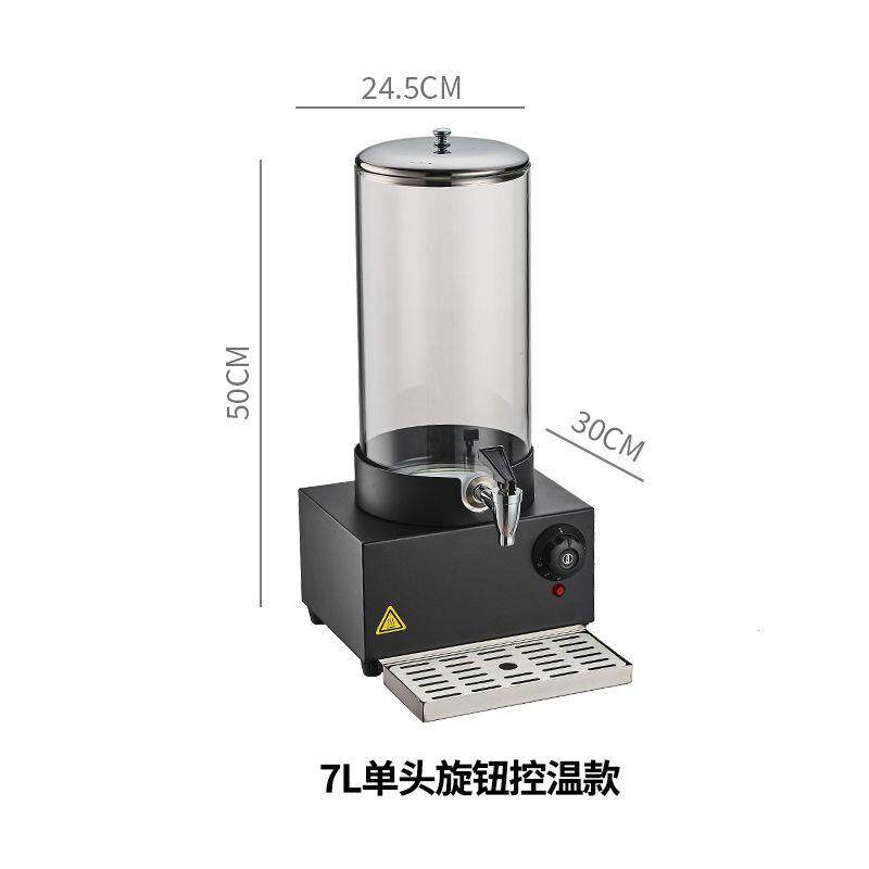自助餐饮料机电加热透明