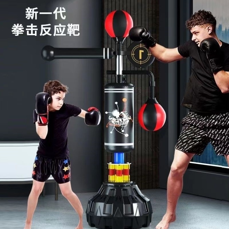 沙袋拳击反应球靶家用全套立式不倒翁沙包成人儿童跆拳道训练道具