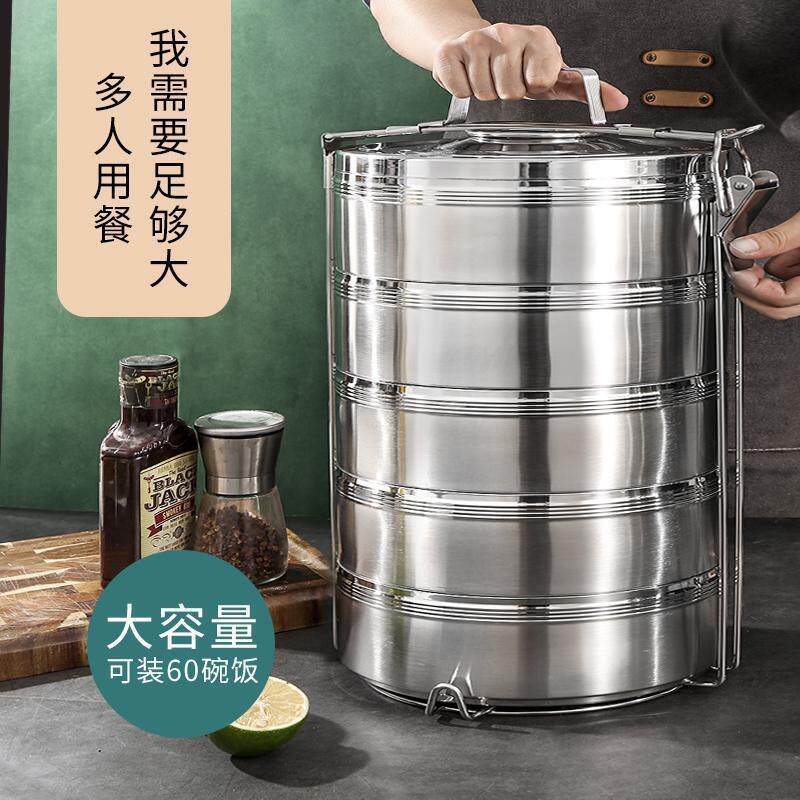 不锈钢多层保温饭盒大容