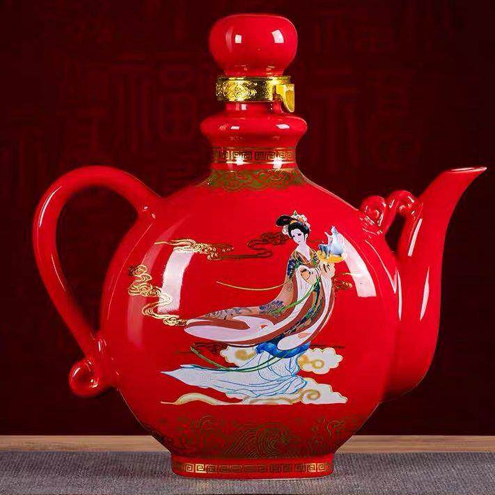 景德镇陶瓷酒壶单壶中式