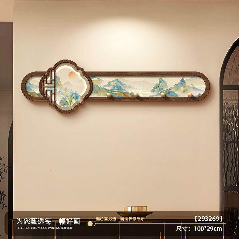 中式美学挂衣钩进门玄关