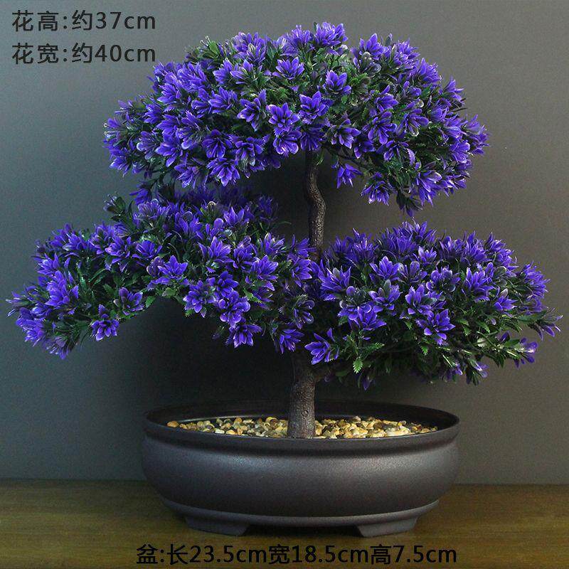 仿真绿植假花客厅新款盆