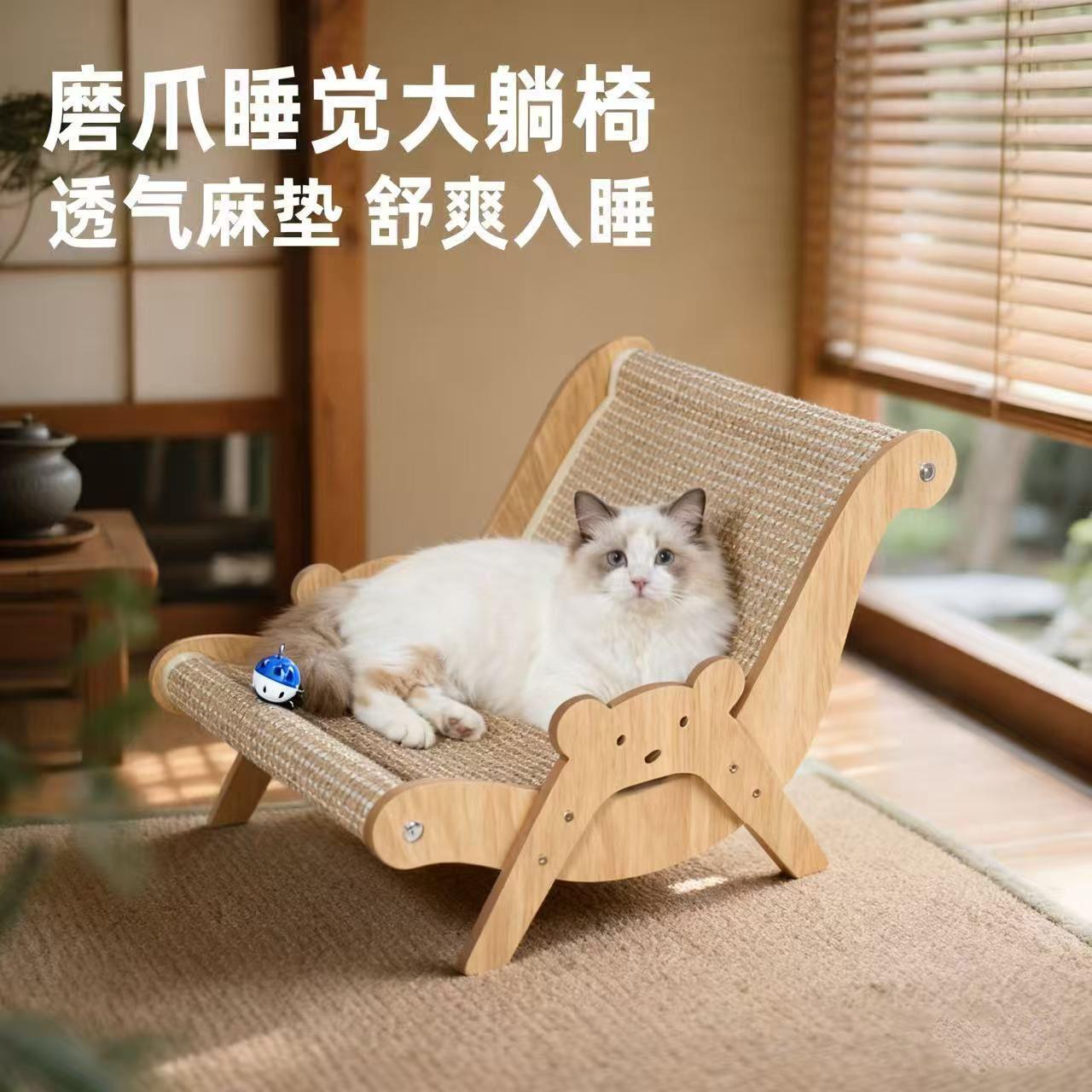 剑麻猫抓板猫不掉屑耐磨