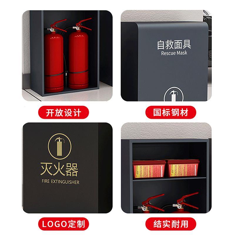灭火器专用箱装饰商铺不