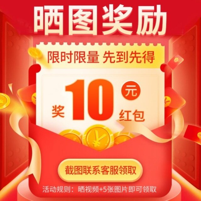 24V增压泵免打孔家用静音增压水泵全自动自来水电热水器花洒增压