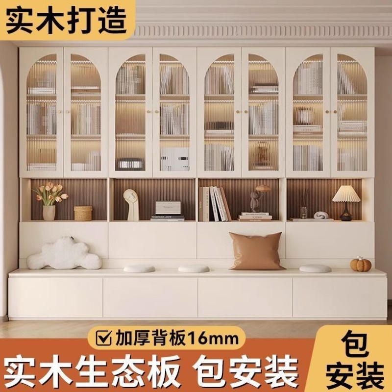 实木卡座书柜一体靠墙柜子储物柜客厅满墙书橱收纳柜简约展示柜子