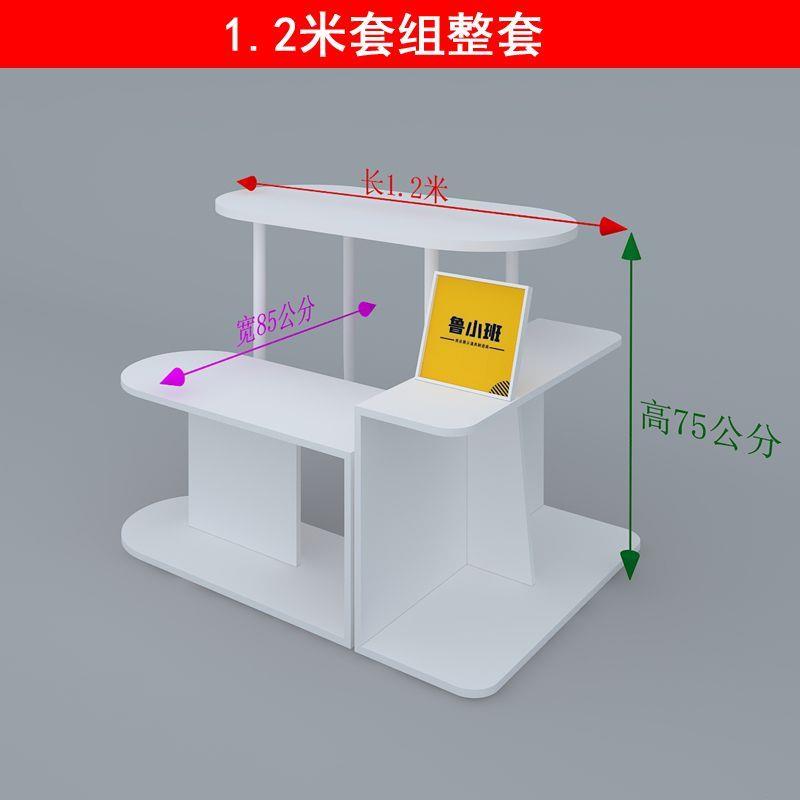 服装店中岛展示台流水台