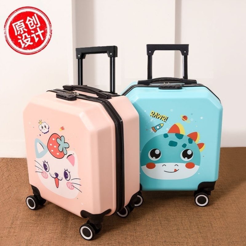 行李箱定制logo儿童拉杆箱男女孩学生密码箱18小型寸登机箱旅行箱