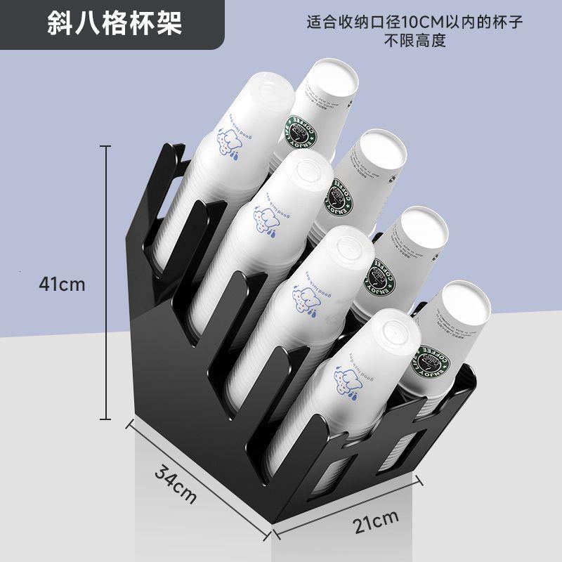亚克力杯架奶茶店专用吧