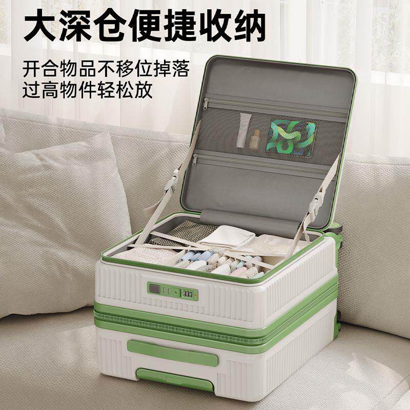 前置开口小型行李箱女小