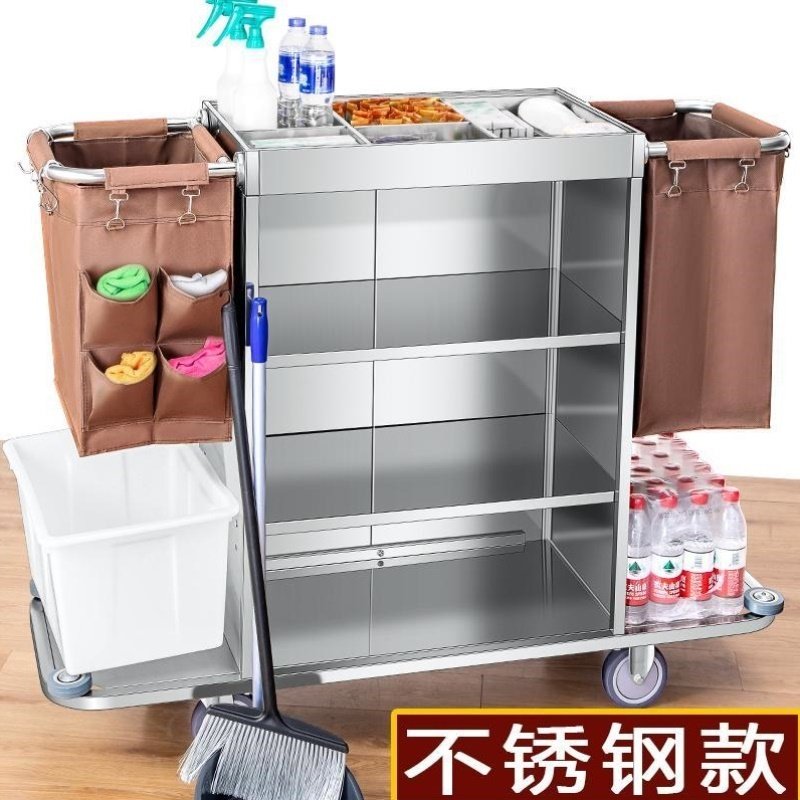 酒店宾馆客房不锈钢多功能手推布草车保洁清洁车客房口工作服务车