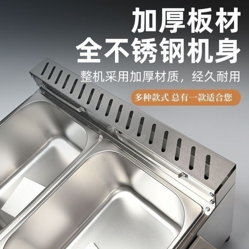 油炸锅商用摆摊关东煮机油炸炉油炸机炸臭豆腐煤气液化气炸串设备