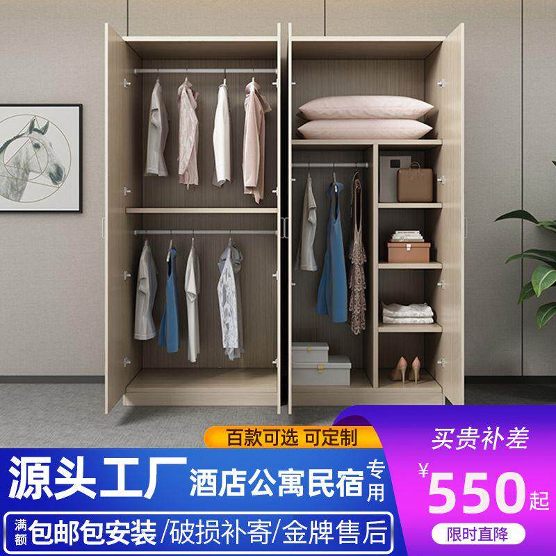 酒店衣柜行李柜组合简易