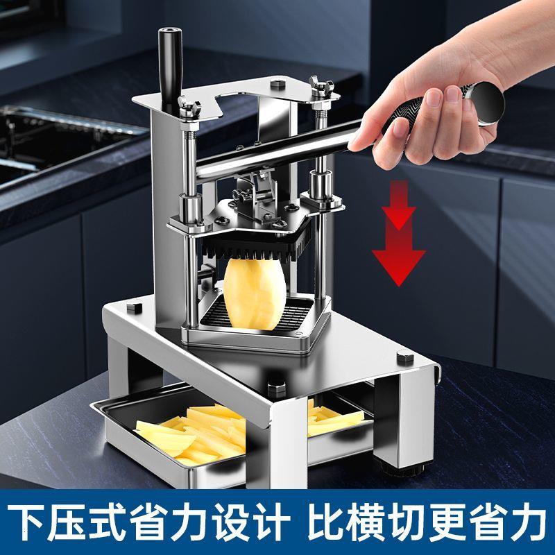 薯条切条机商用手动土豆