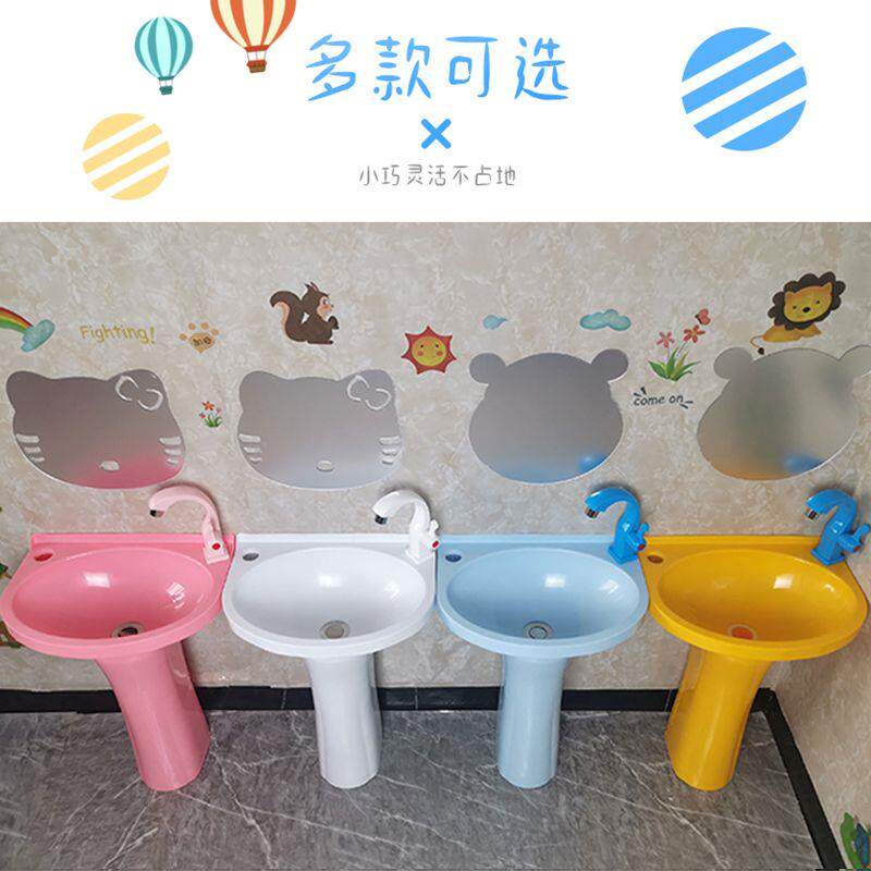 儿童洗漱台免打孔洗手盆