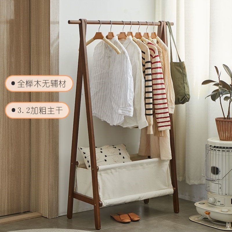 卧室落地净衣收纳隔夜脏衣放衣挂衣架可折叠简易实木脏衣篓衣帽架