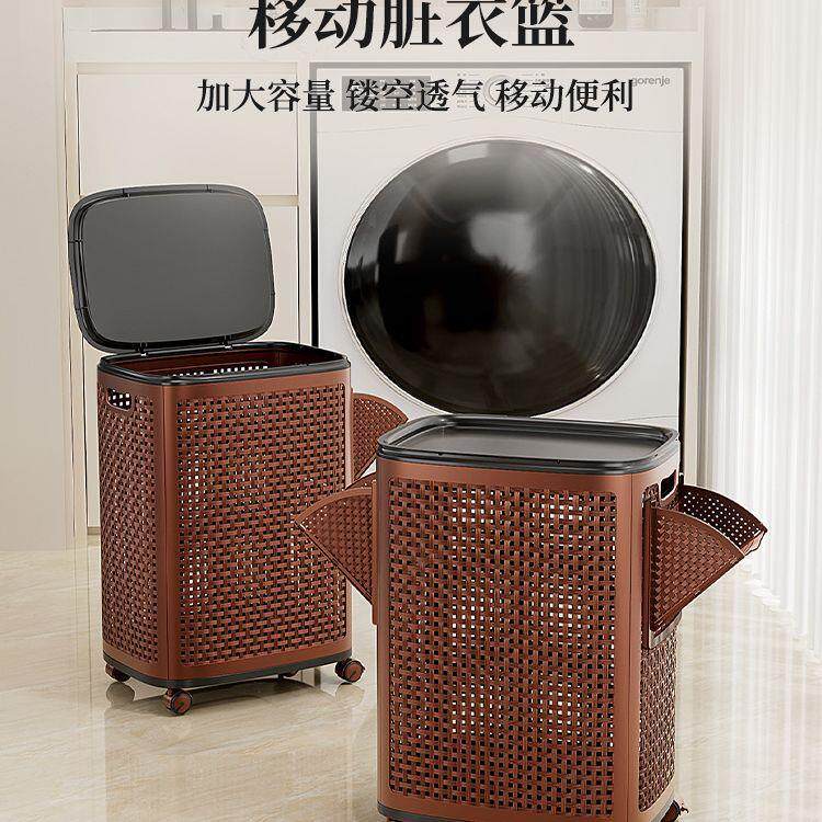 脏衣篓家用衣服移动收纳