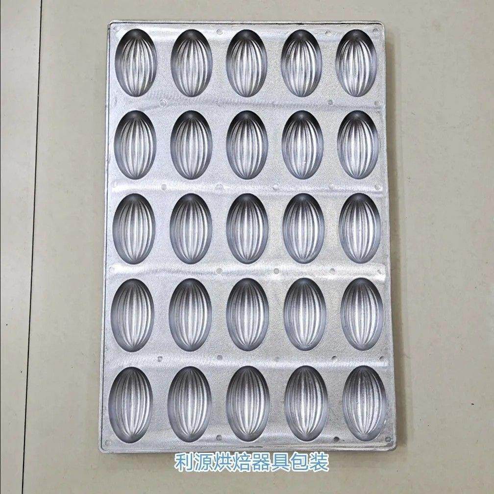 纯铝无水脆皮鸡蛋糕烘焙