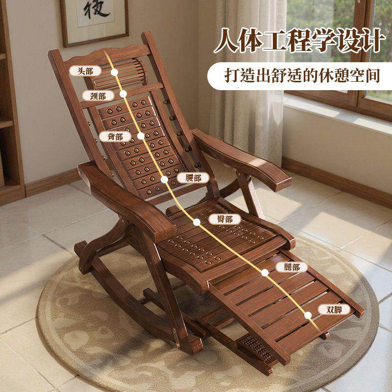 新款龙珠摇摇躺椅高档加
