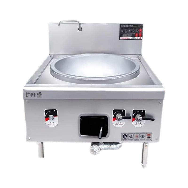 商用猛火灶食堂液化气天