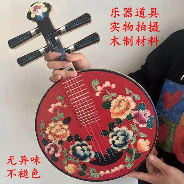 学校舞蹈道具琵琶台古装