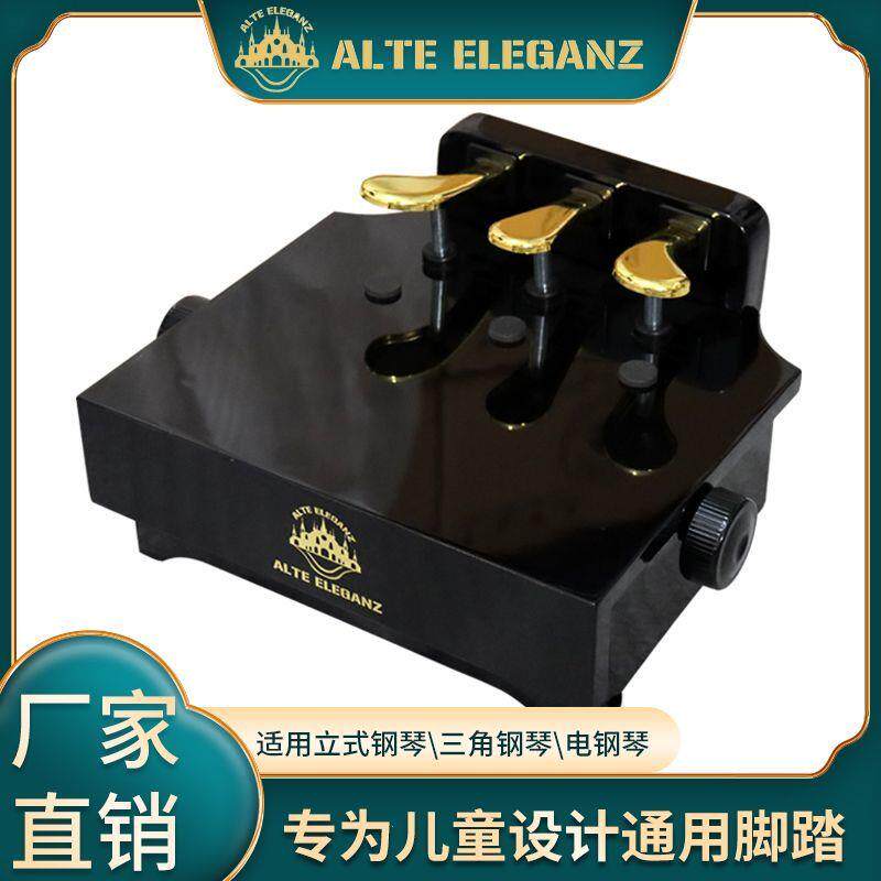 厂家直销通用型实木儿童