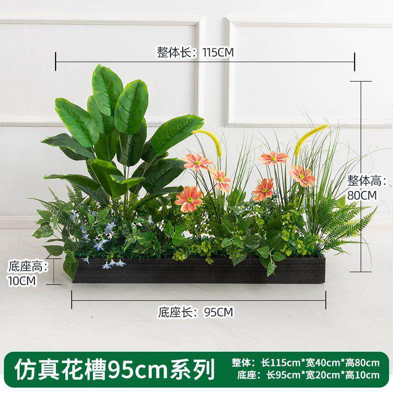 仿真绿植造景组合隔断花