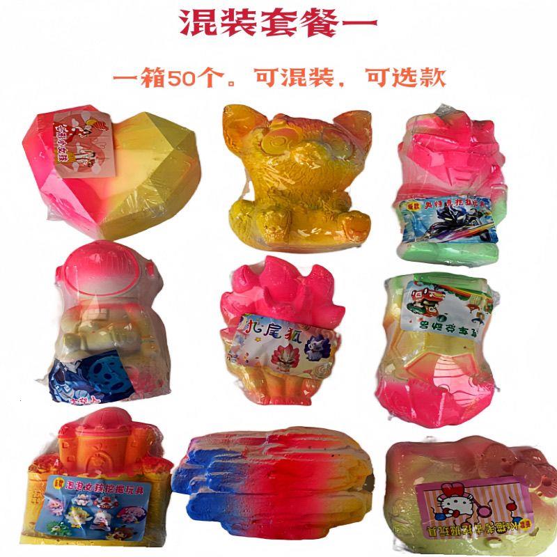 考古挖掘宝石玩具男女孩