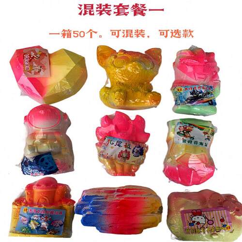 考古挖掘宝石玩具男女孩
