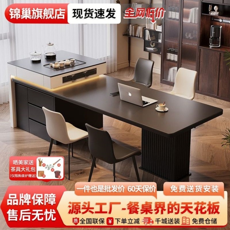 全实木岩板伸缩岛台餐桌家用小户型现代可折叠多功能岩板吃饭桌子