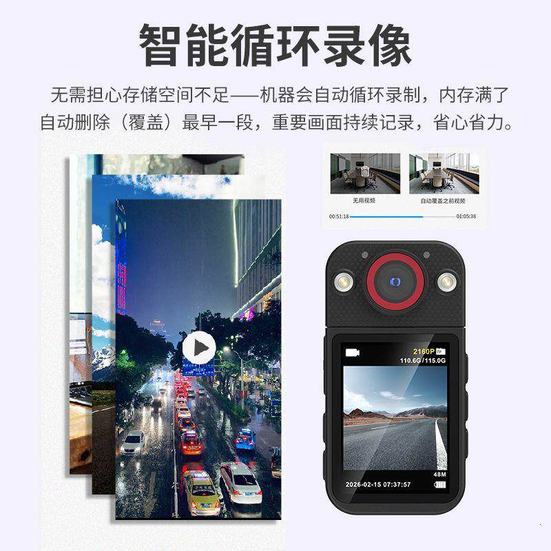 摩托车行车记录仪高清防