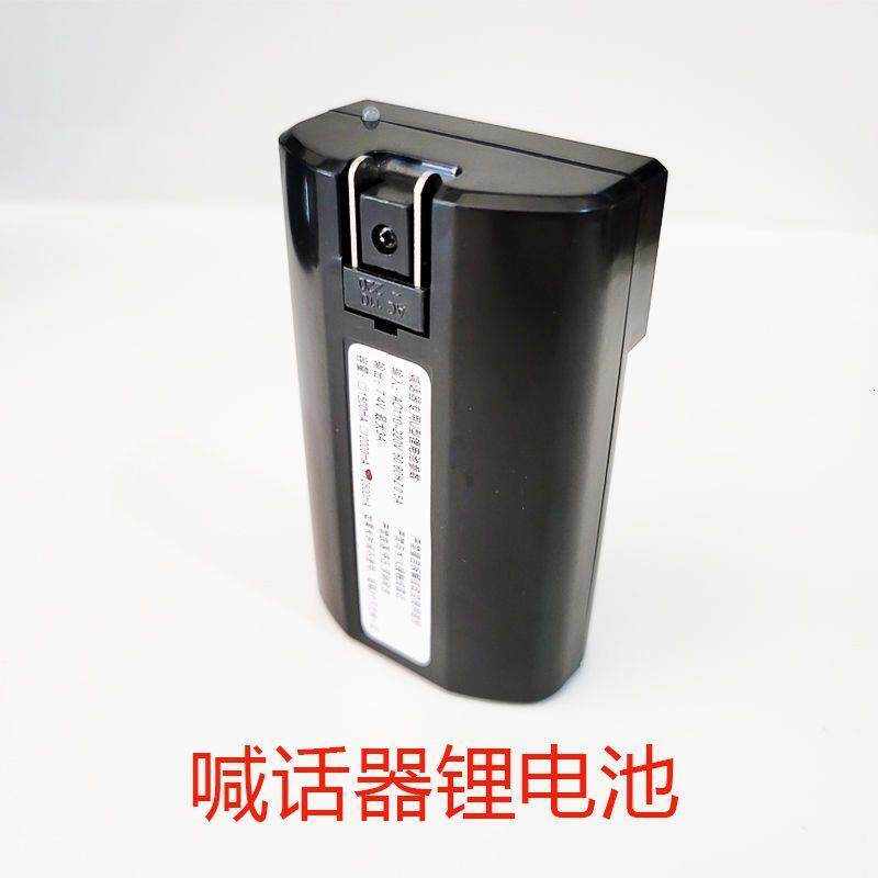 100W大功率喊话器录音喇