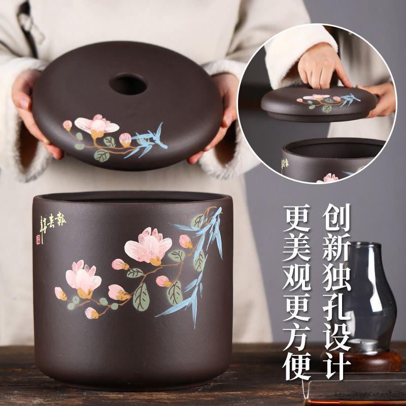紫砂茶叶罐大容量七饼密