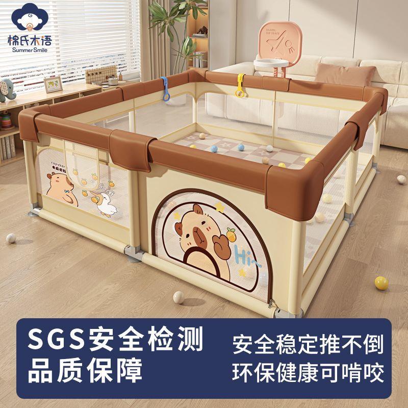 游戏围栏婴儿防护栏地上