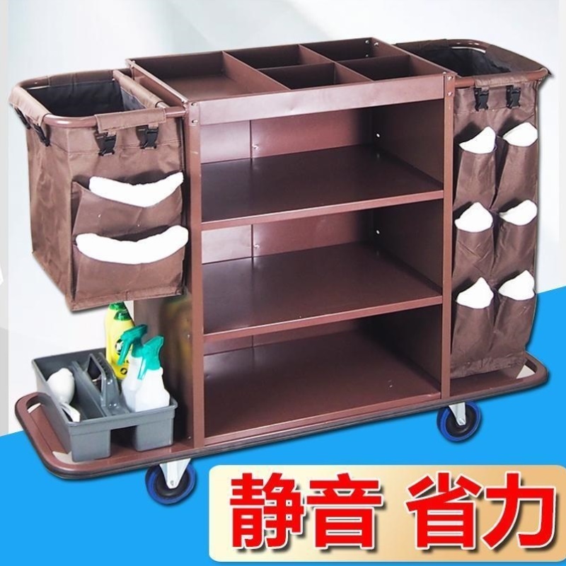 酒店客房多功能手推布草车保洁工作车清洁车布袋客房口卫生服务车