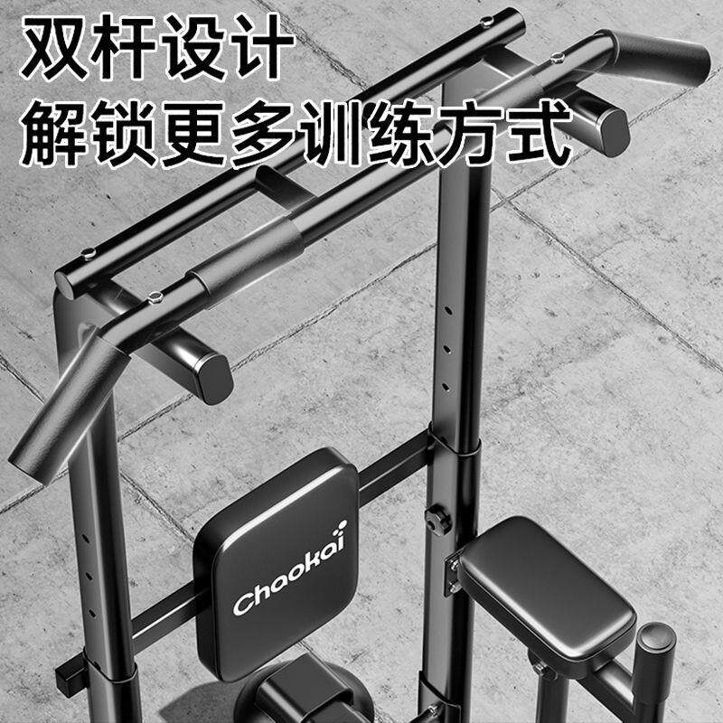 单杠家用室内引体向上架