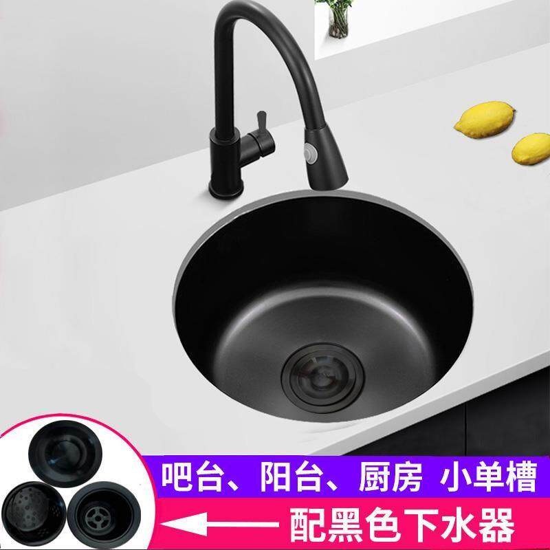 黑色吧台圆形水槽纳米不