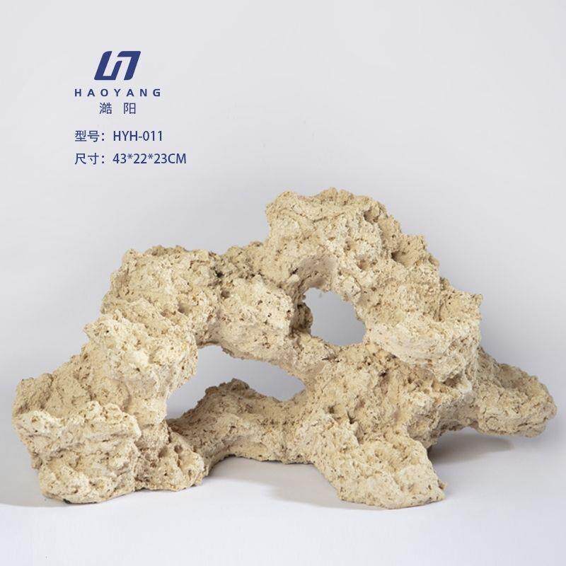 新款海水缸免爆藻快速开