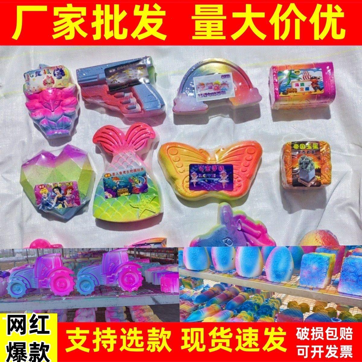 考古挖掘玩具女孩男孩恐