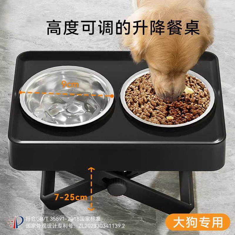 狗碗护颈狗盆饭架宠物子