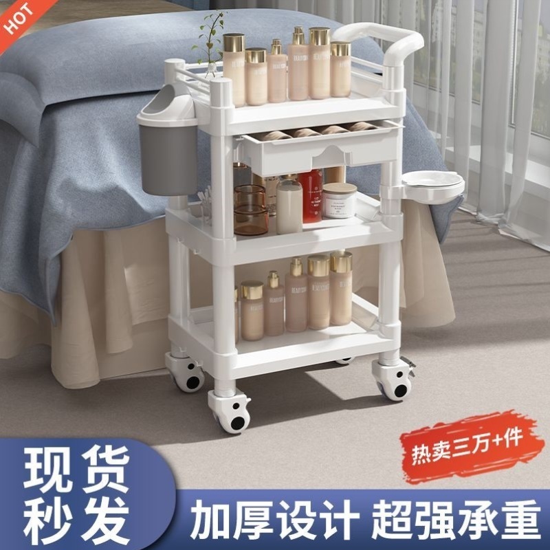 美容院专用移动小推车美睫美发店洗发多层置物美容车浴室厨房客厅