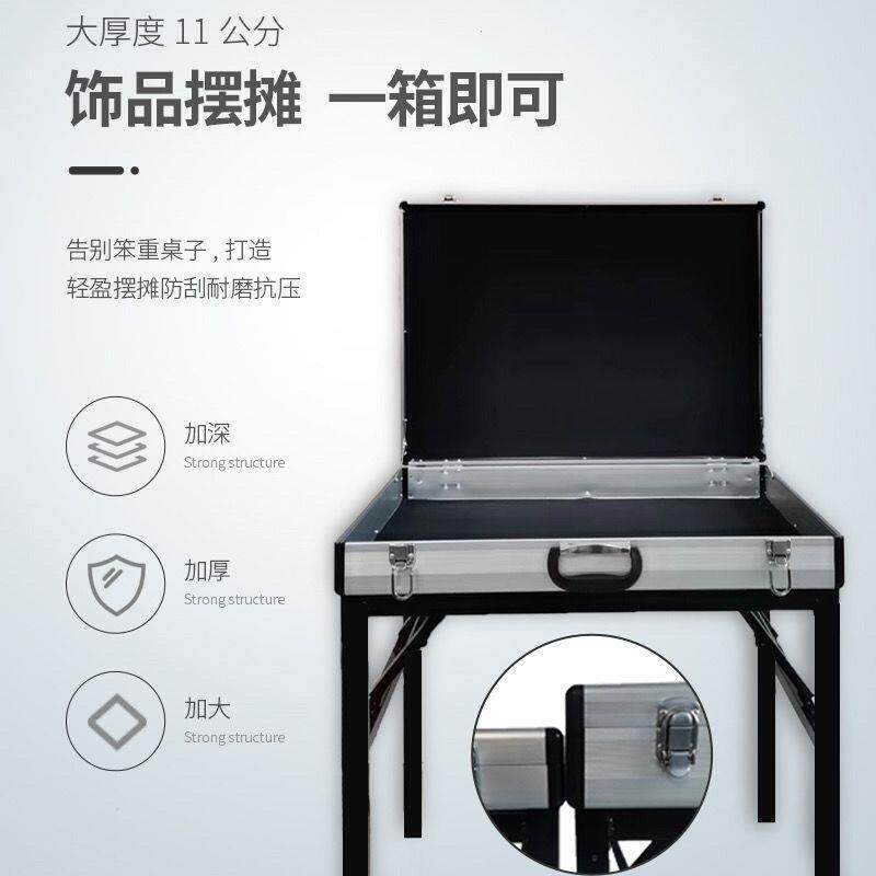 夜市摆摊神器便携折叠耳