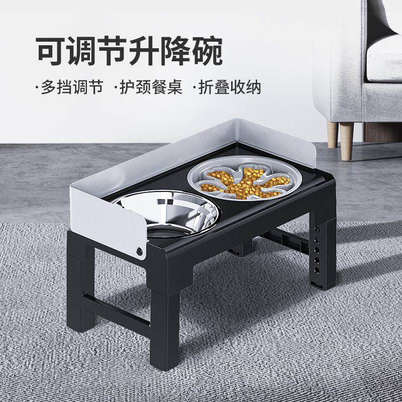 狗碗狗盆保护颈椎可调节