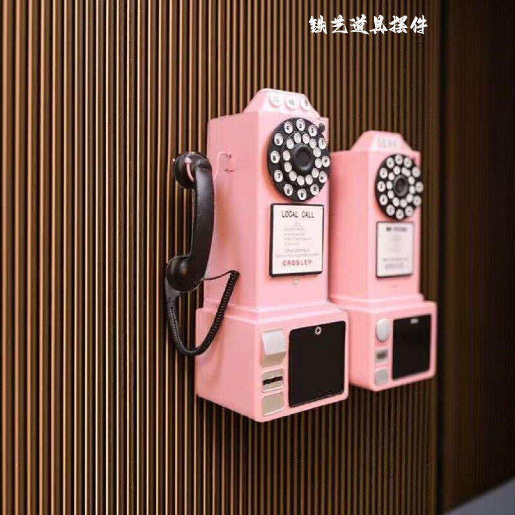 铁皮壁挂式电话机复古摆