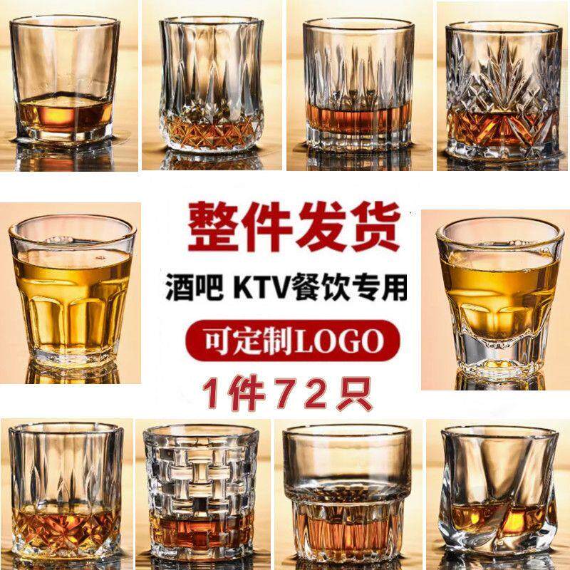 整箱啤酒杯商用钢化玻璃