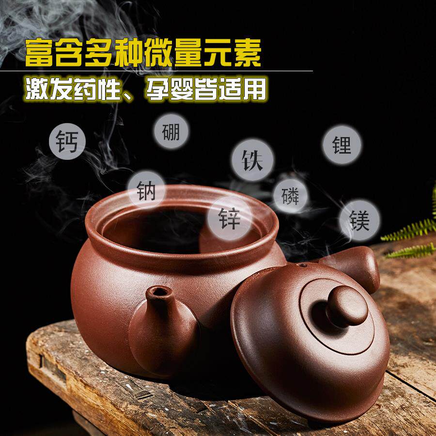 宜兴紫砂锅熬药煎药壶传