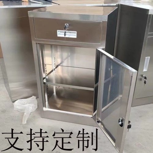 不锈钢矮柜304床头柜带锁不锈钢柜子带门抽屉柜子储物柜收纳阳台