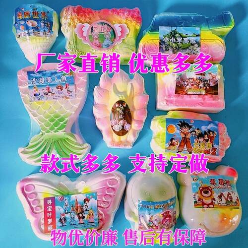考古挖掘玩具盲盒整箱混