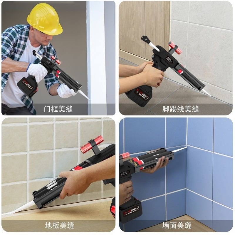 21V锂电美缝电动胶枪美缝剂瓷砖施工工具全自动双管打胶胶机枪胶